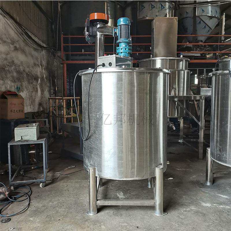 洗化用品厂用反应釜刮壁搅拌抽真空脱泡的洗化反应釜搅拌罐