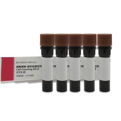 CCK-8细胞增殖-毒性检测试剂 CCK8试剂 100T/500T PH0534 PHYGENE
