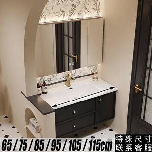 定制65/75/8595/105陶瓷一体盆浴室洗手洗脸台盆柜组合智能洗漱池