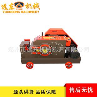 G45加重钢圆筋切断机圆螺钢纹钢Q角钢扁铁截断机万山 机刀平刀液