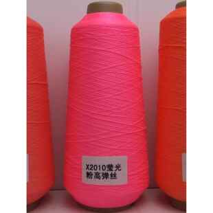 包邮 锁边密拷缝纫3个 2高弹丝线200D尼龙丝泳衣拷边线弹力裤 100D