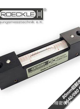 ROECKLE洛克铝合金条形水平仪4640/080水平尺
