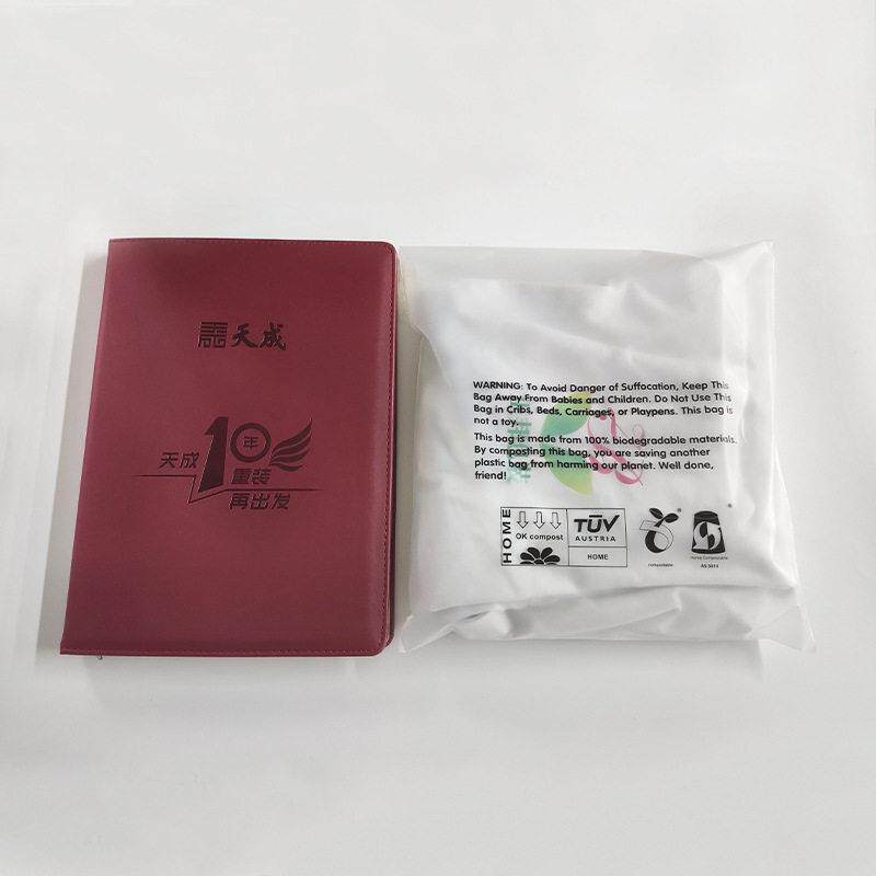磨砂半透明可降解服装袋环保袋 外贸出口pla全生物降解自粘袋现货