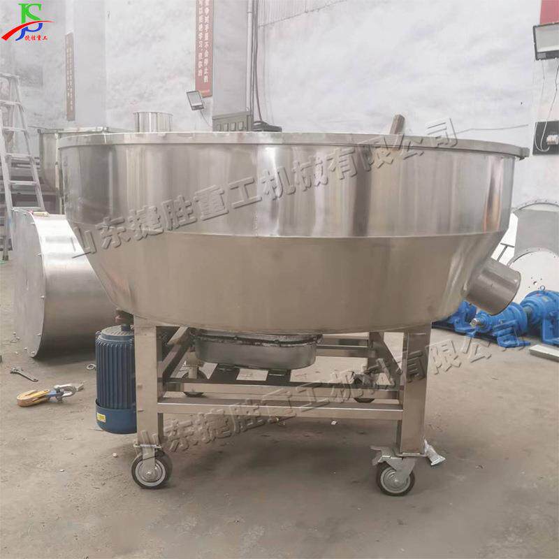 腻子保温砂浆粉钻合剂搅拌机304不锈钢螺旋式拌种机干湿搅料机