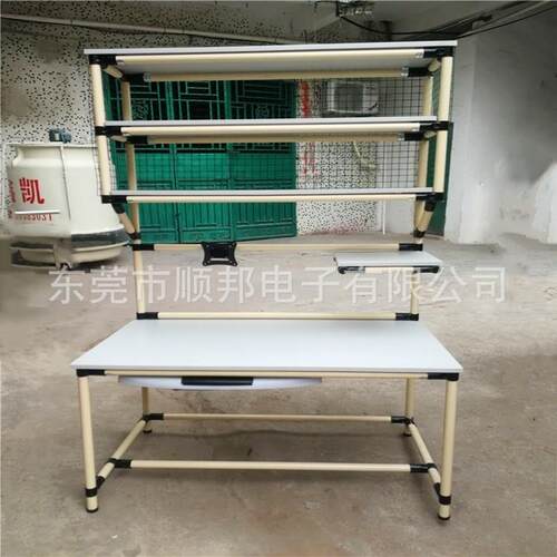 工作厂车间多功能防静台电商仓电库检验包-GZT45装边打包发货操台