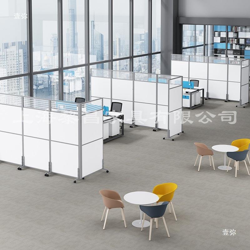 办公室隔活动隔断墙仓库墙可移动推拉屏风轮836简带易挡板断板自