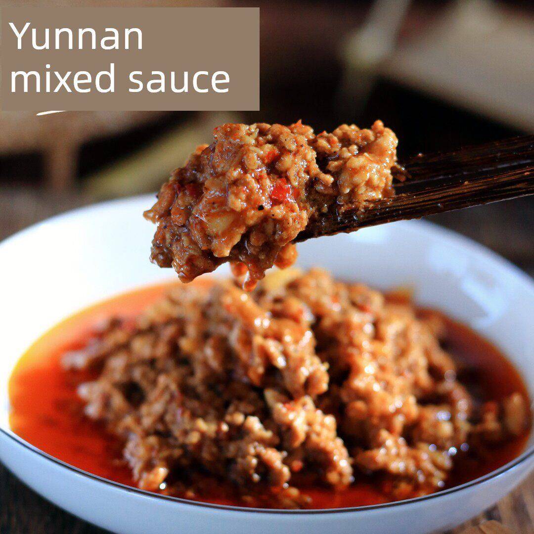 现货云南肉酱亦作杂酱肉沫肉酱云南米线帽子炸酱面酱猪肉拌饭拌面