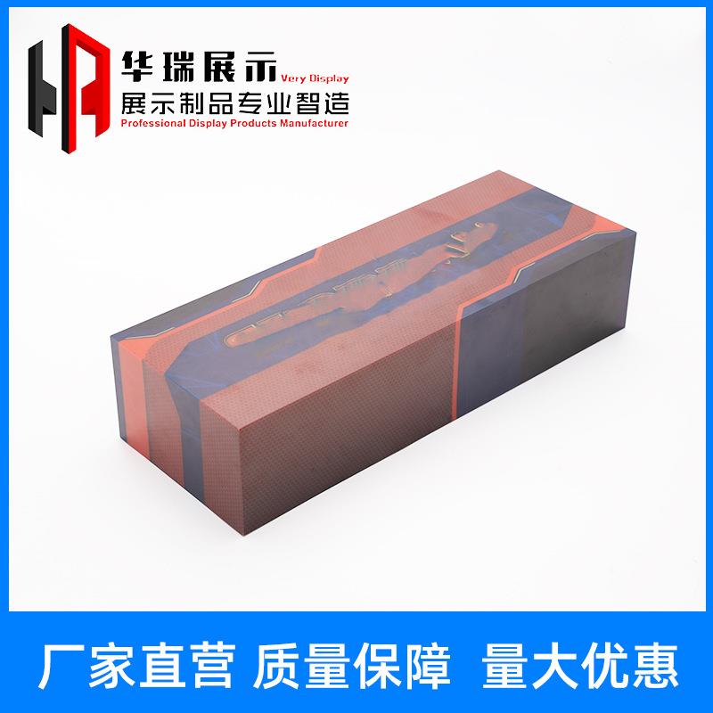 收纳盒亚克力长条盒方盒长方形有机玻璃展示盒子窄长条子小家居