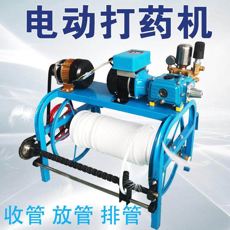 48V60V电动打药机全自动排线收管器农用高压新式遥控喷药机