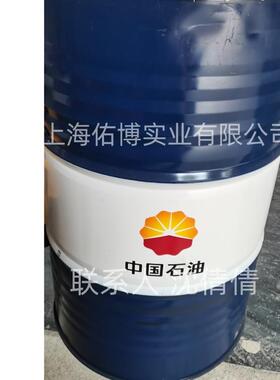 DAH32 46回转式（螺杆）空气压缩机油 L-DAH46号空压机油