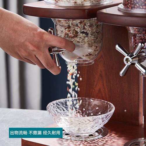 跨境 自助餐木座麦片机 燕麦谷物分配器五谷杂粮收纳分离器储物罐