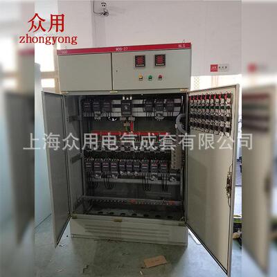 专业生产低压成套配电柜控制柜GGDGCSGCK出口配电柜