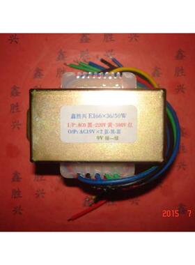 38W-50双V定制0电阻,-碰焊变压器自动V转输入控制19V电焊机9V0220