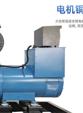 康明斯6CTA8.3-G2发动机  150KW柴油发电机组 大功率稳定低油耗