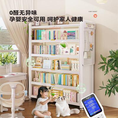 用家钢铁书柜带门儿童书架客厅多TMSG制层展示柜子艺置物架防尘储