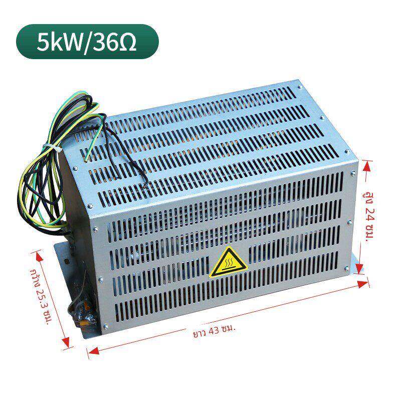 电梯电阻箱适用蒂森无机房制动散热变频器控制柜电阻箱1.9KW4.5KW