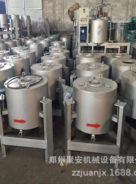 全动真空油机 油炸食品VIG离心过滤机 油真炸企业食用油滤空滤自