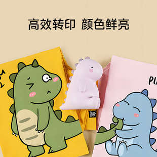 热转印纸A4热升华转印纸手工儿童DIYT恤喷墨激光 乐立克LOKLiK原装