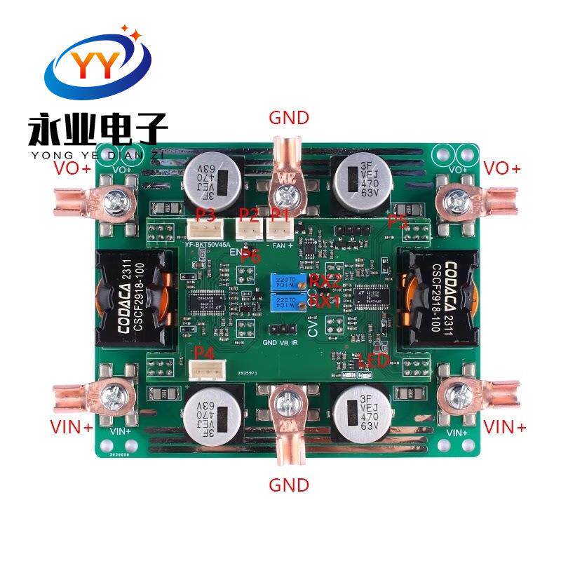 2000W自动升降压电源恒压恒流LED恒流电源9-45V转0-48V/0-45A