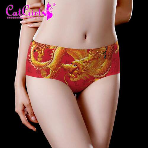 Benmingnian Red Pants Women's the Year of the Loong Mid