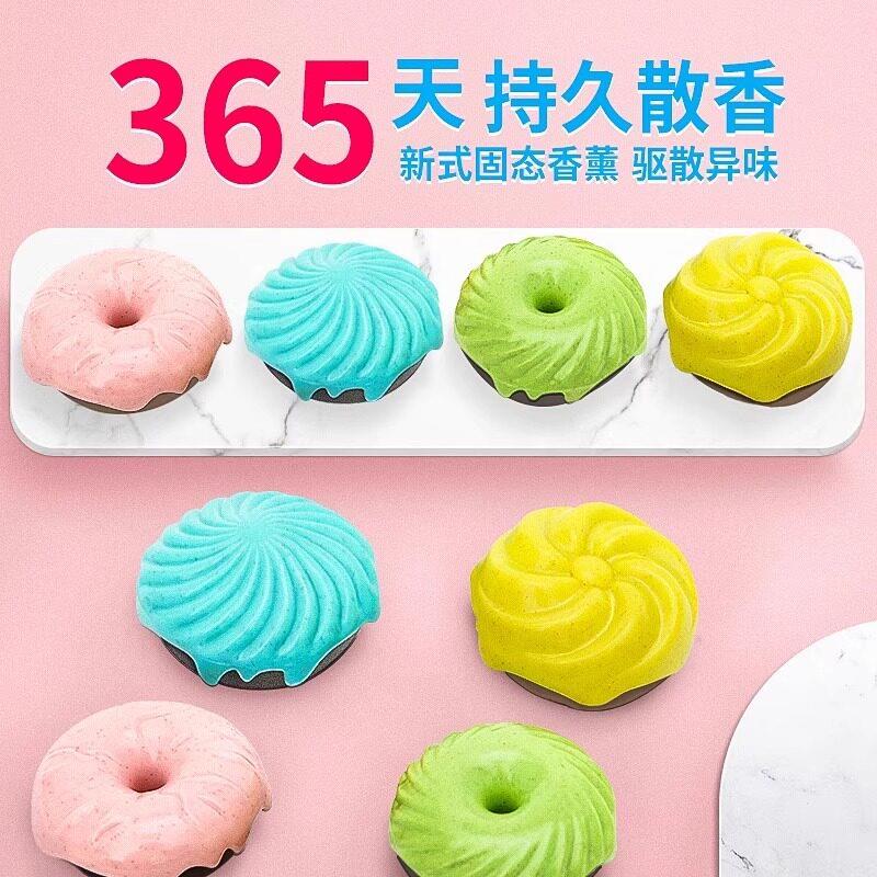 宠物除臭剂除狗臭空气清新剂室内祛味除狗尿味除猫臭家用香薰
