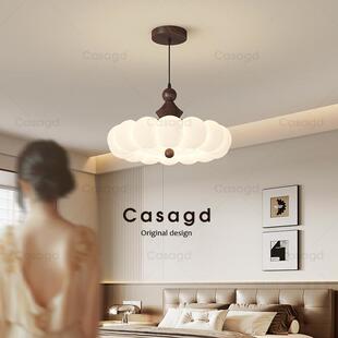 中古风奶油风主卧吊灯复古餐厅吊线卧室书房全光谱护眼灯 CASA法式