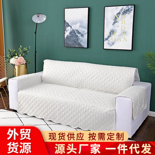 现货厂家升级批发外贸宠物保护套沙发沙发垫全新亚马逊两面口袋