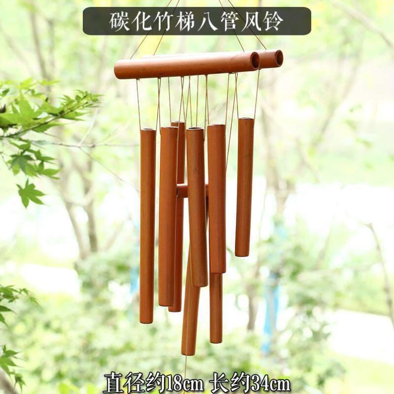 竹管木质户外厂家装饰风铃竹筒直供竹木挂饰工艺圆木风铃