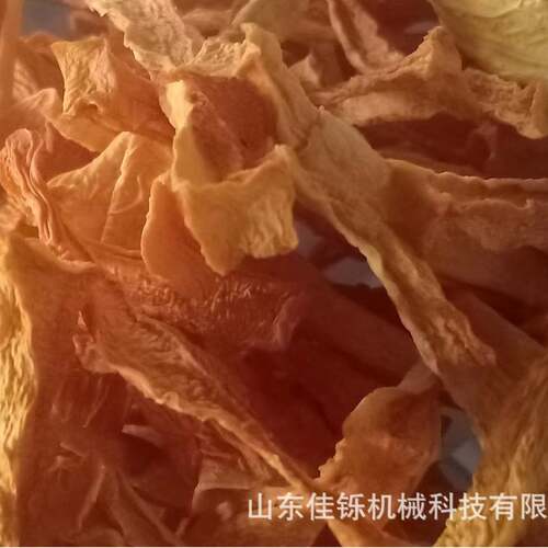 南瓜热泵烘干设备 香菇干燥机 萝卜黄瓜空气能烘干机