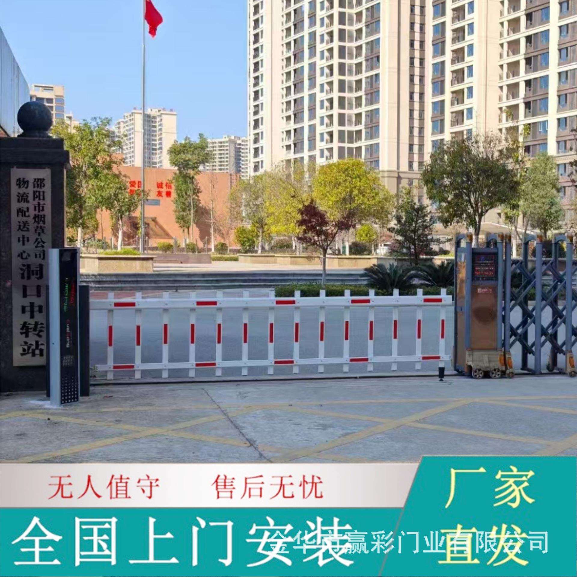 车牌自动识别收费管理系统自动识别相机无人值守停车场管理系统