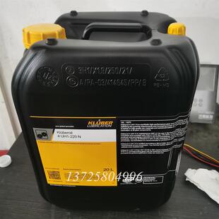克鲁勃GH6 80合成齿轮油 220N食品级齿轮油 克鲁勃4UH1
