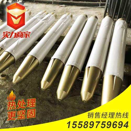 古河20G炮锤钢钎 耐磨性钎杆 尖头开槽型 圆锥型 厂家直销