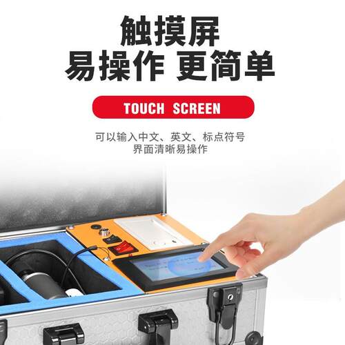 试BE检S-6C便携式电梯BYES-6C限速器测仪Y限速器效验仪电梯速度测