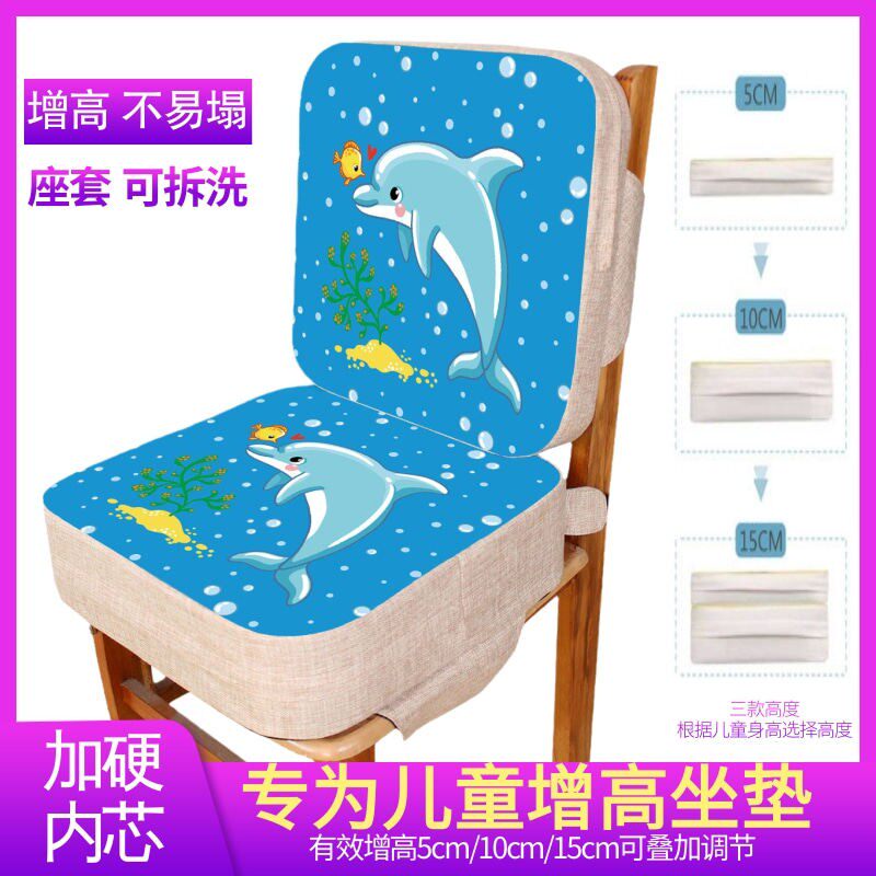 宝宝增高坐垫方形棉麻椅子垫钢琴凳加高垫加厚学生教室凳子硬垫子