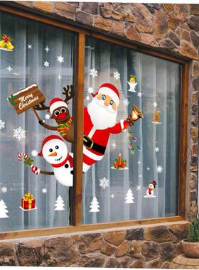 Merry Christmas Decoration for Home Wall Window Sticker Orn