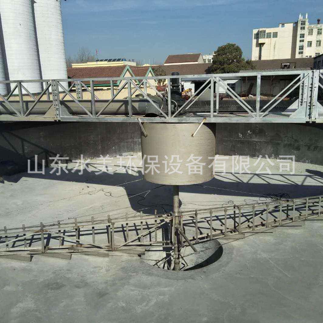 污泥浓缩池用中心传动式刮泥机水厂污泥浓缩池中心传动式刮泥机
