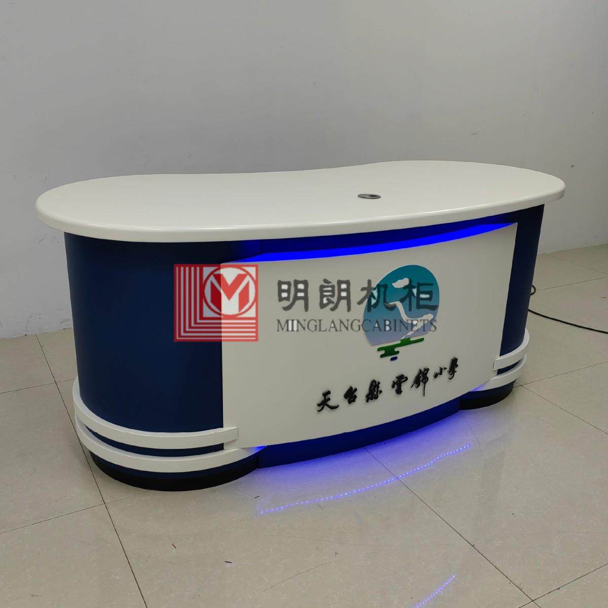 北京明朗机柜主播台播音桌直播播音广播桌演播新闻导播节目访谈