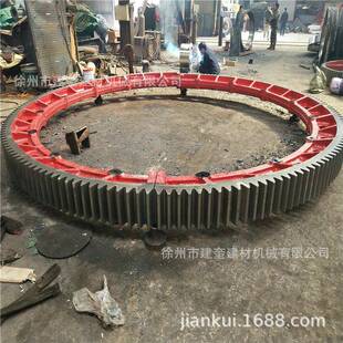 烘干机大齿轮2.8米回转窑大齿圈铸钢滚圈回转窑托轮定制