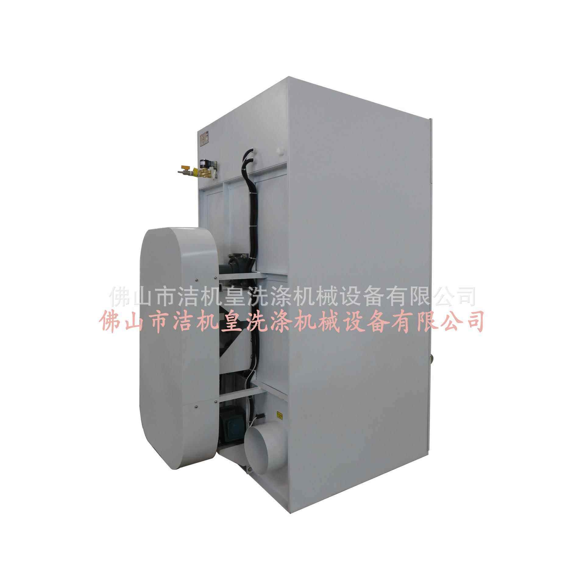 工业烘干机25kg羊毛衫烘干机蒸汽燃汽烘干机洗涤烘干设备