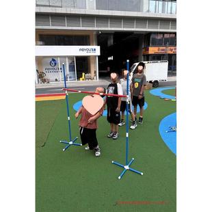 幼儿园感统训练器材下腰过杆套圈游戏新户外运动跨栏团建亲子道具