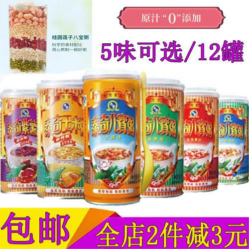 现货紫薯紫米粥泰奇八宝粥红豆香沙味370g/12罐 紫薯味玉米原