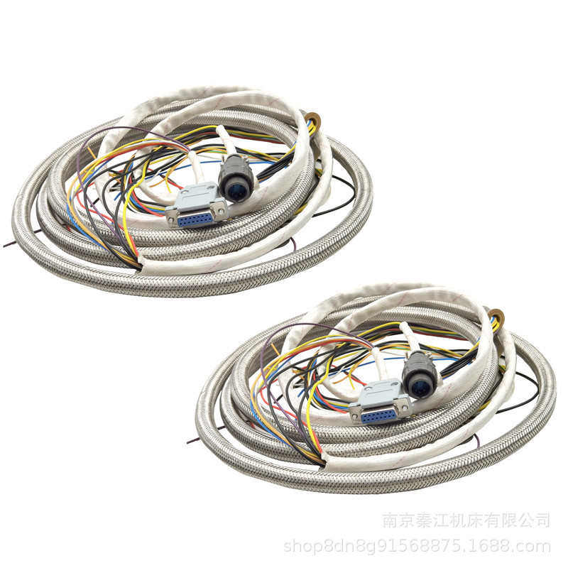 宏达亚兴数控电动刀架信号线新墅文昌三和金属网11芯机床刀架线,五金/工具,伺服定位系统,淘宝优惠券,粉丝福利购,淘宝优惠卷