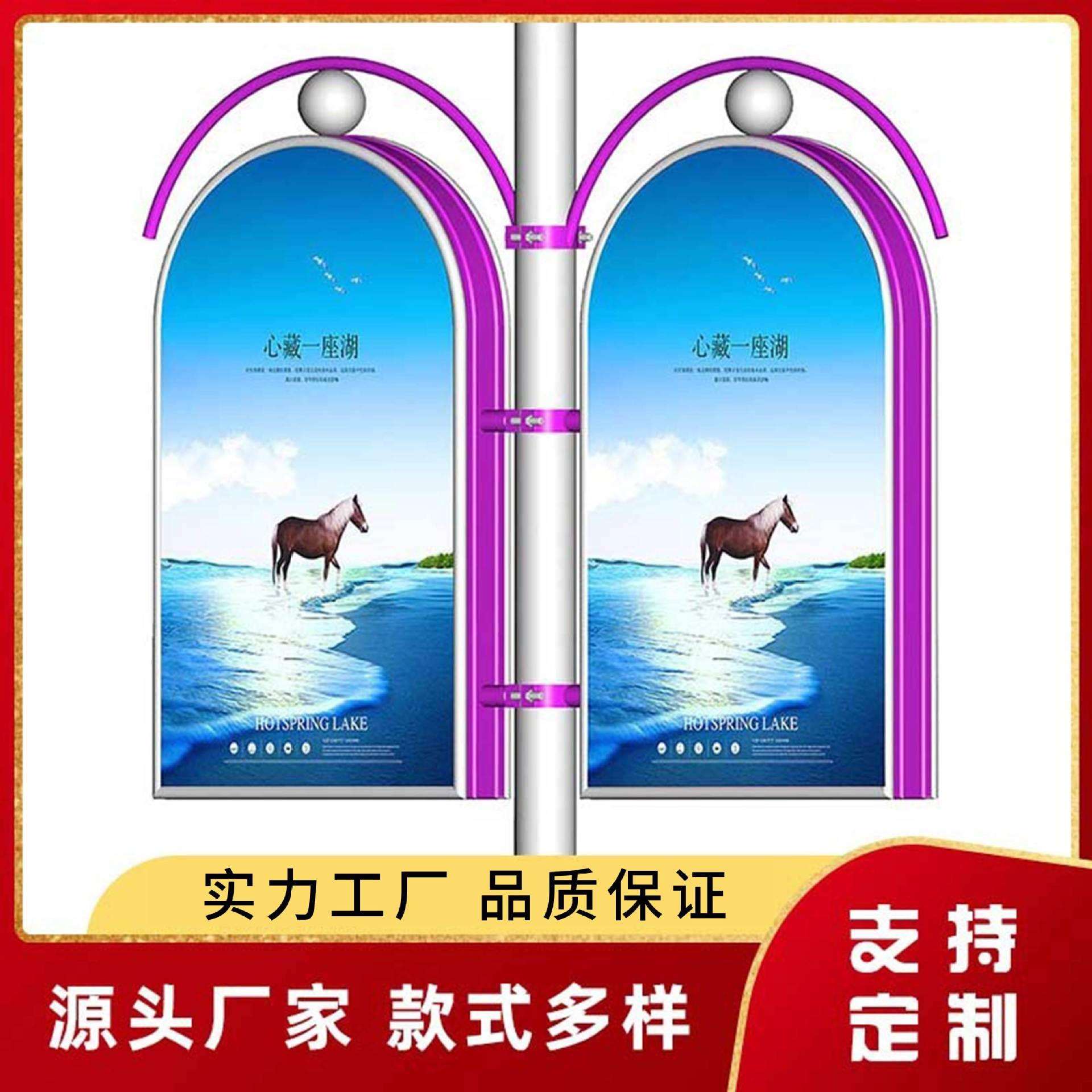异形户外全彩e发灯杆灯箱光道旗l方形灯杆灯箱公路仿古灯吸d塑箱图片