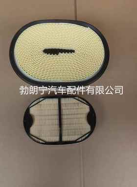 2277448蜂窝滤清器发电机组过滤器空气滤清器2277448/2277449蜂窝