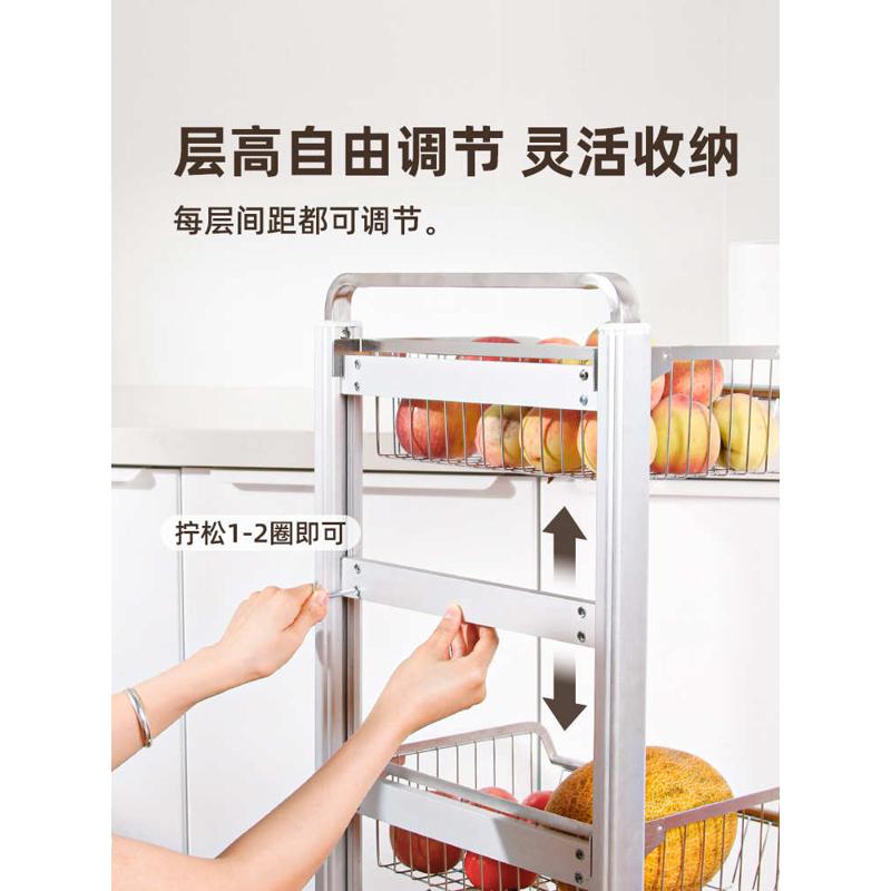 御仕家厨房蔬菜置物架收纳筐落地多功能多层菜架子家用放菜小推车