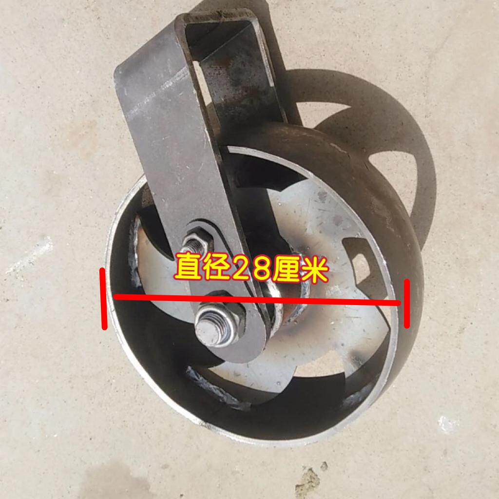 地轮限深轮限位轮铁轱辘播种机灭茬机旋耕机三铧犁五铧犁焊接加装