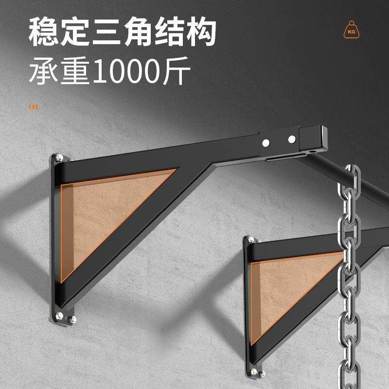 实墙单杠横杆健身墙上打孔固定多功能健身室内外引体向上跨境