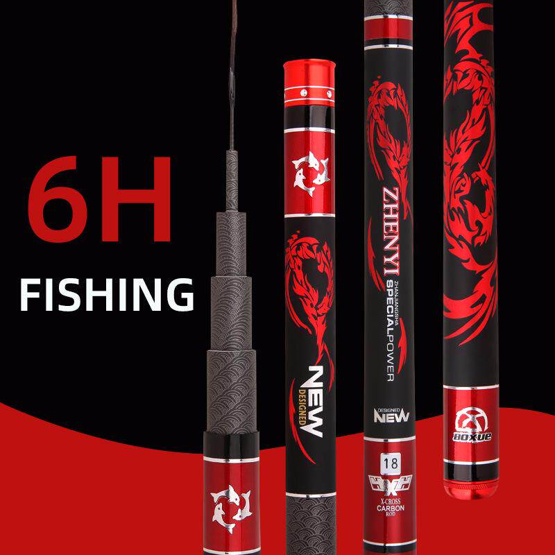 fishingrod3.67.2米钓鱼竿轻硬渔具一九调鲤鱼竿6H碳素台钓竿鱼竿