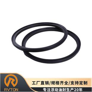 535 22.5mm 580 适用于卡特挖掘机双锥密封件么镜浮动油封1882103