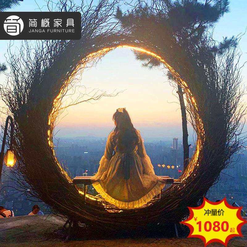网红鸟巢秋千酒店民宿景点打卡圆形悬挂创意带灯户外休闲吊椅家具